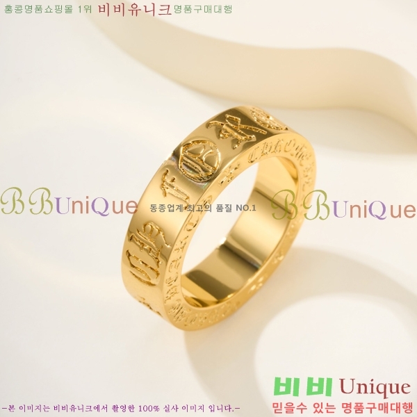  ũ  CHS12220-2