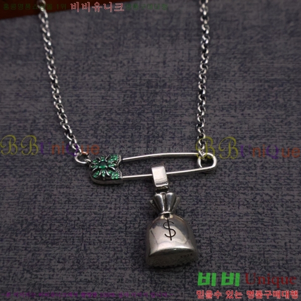  ũ  CHR45577-4