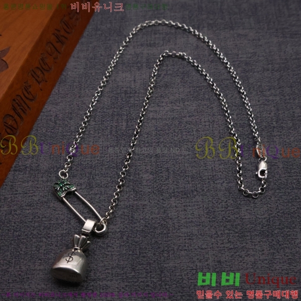  ũ  CHR45577-4