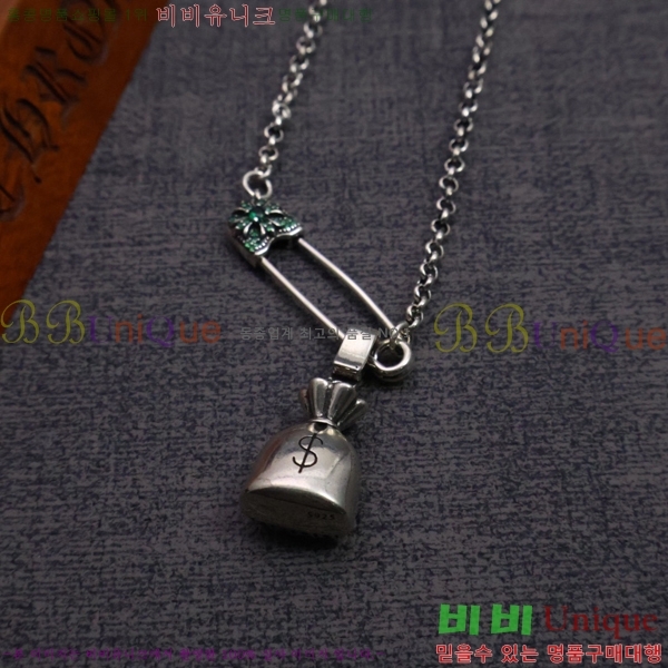  ũ  CHR45577-4
