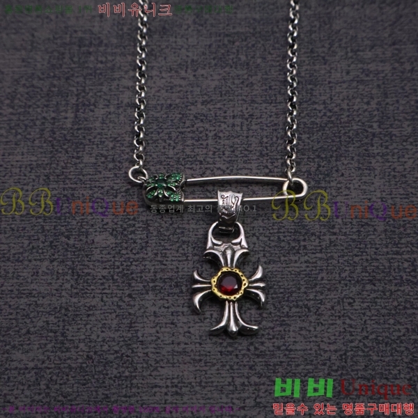  ũ  CHR45577-5