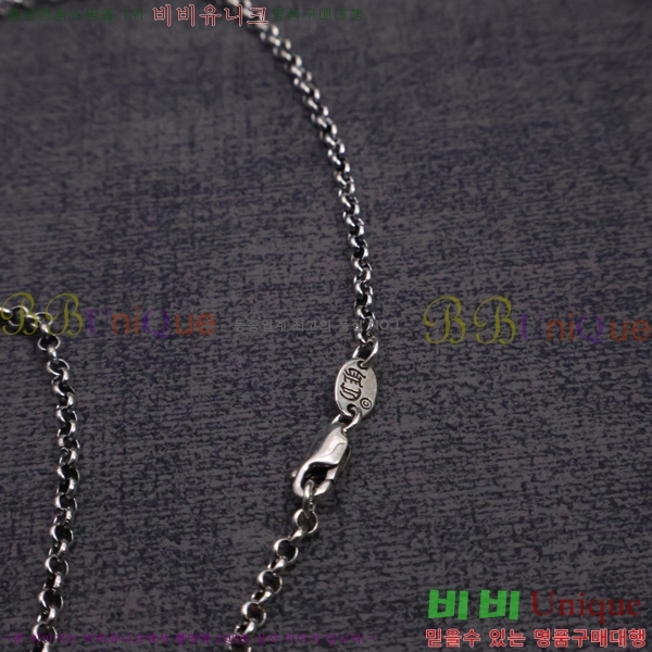  ũ  CHR45577-5