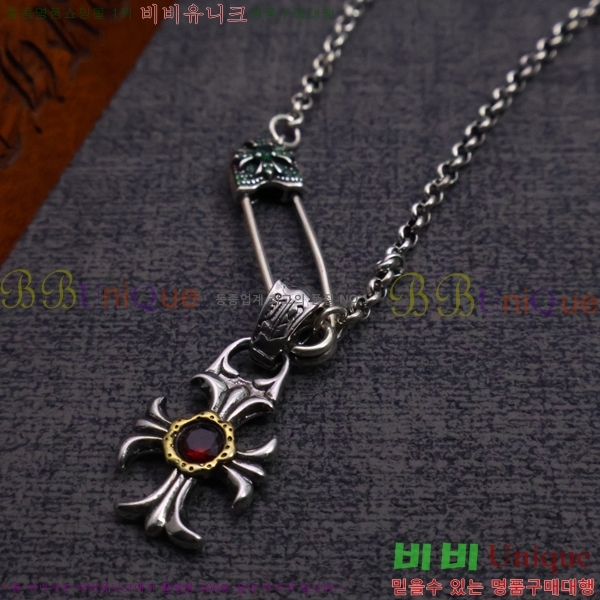  ũ  CHR45577-5