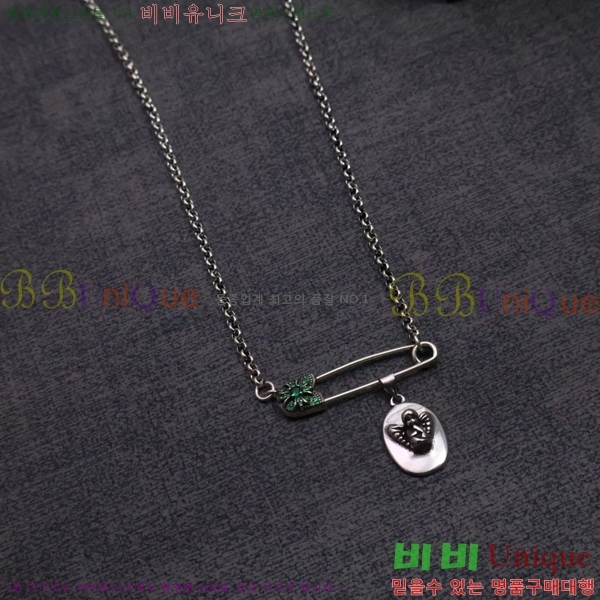  ũ  CHR45577-6