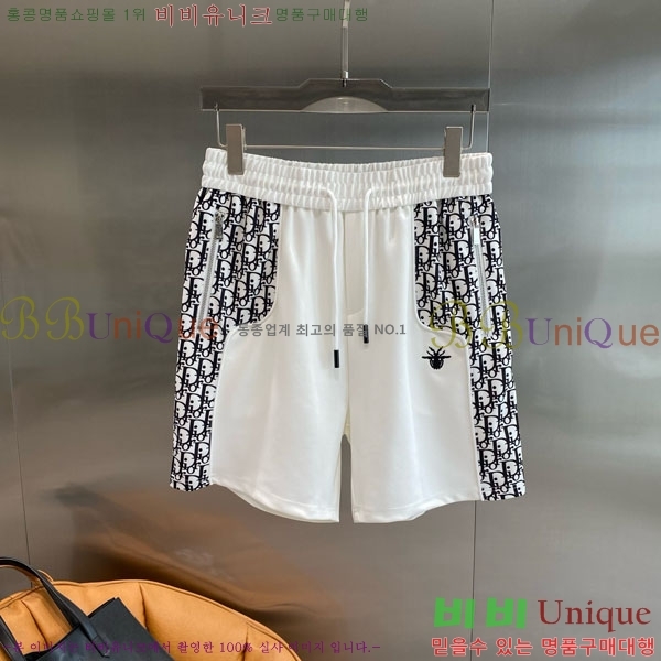   ݹ D2541228