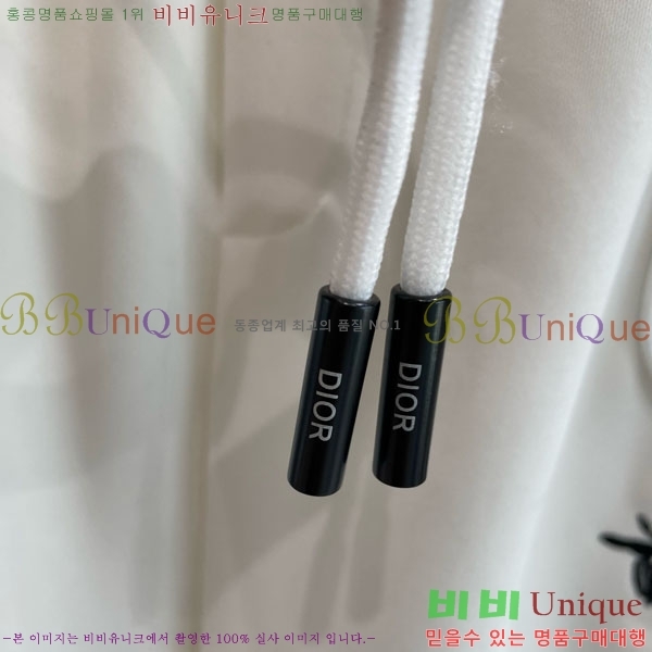  ݹ D2541228