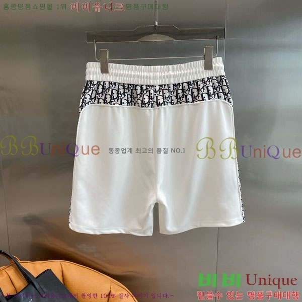   ݹ D2541228