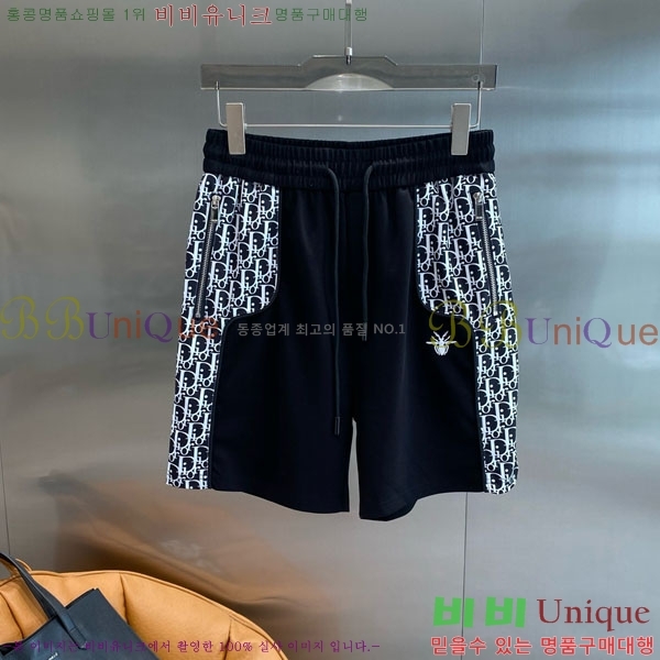   ݹ D2541228