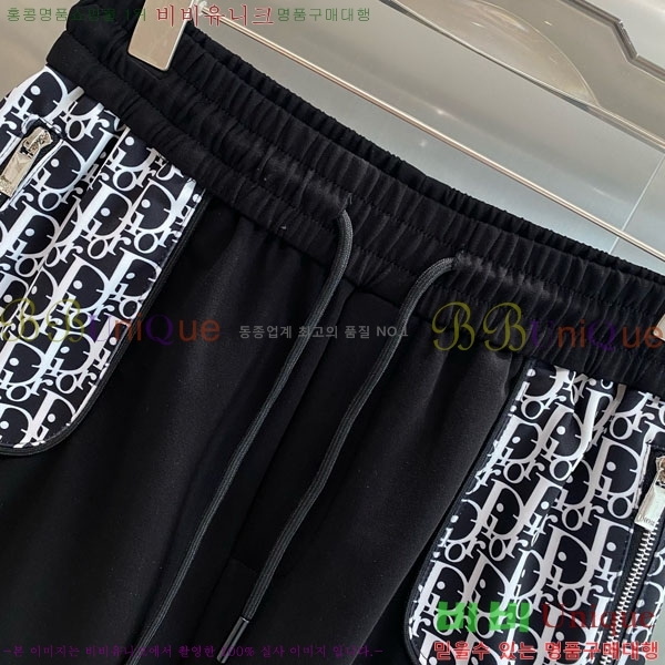   ݹ D2541228