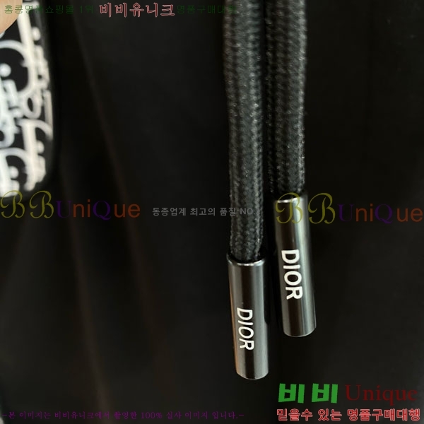   ݹ D2541228