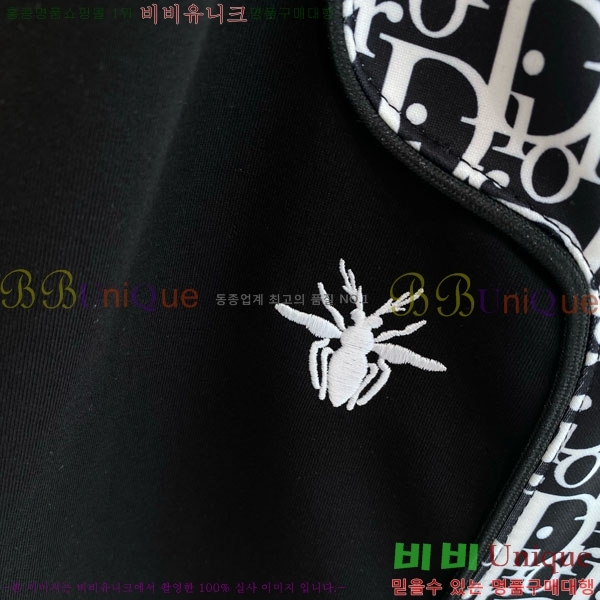   ݹ D2541228