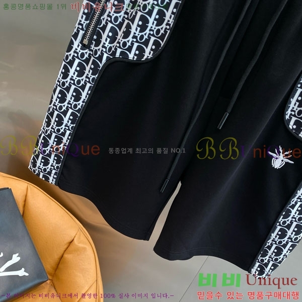   ݹ D2541228