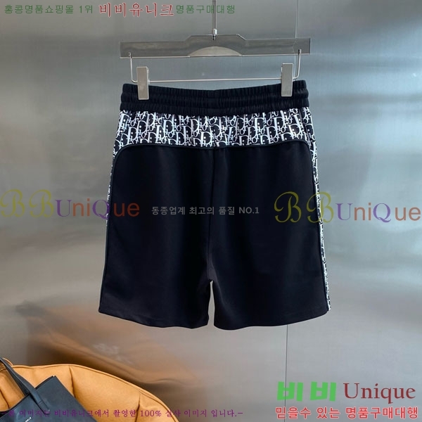   ݹ D2541228