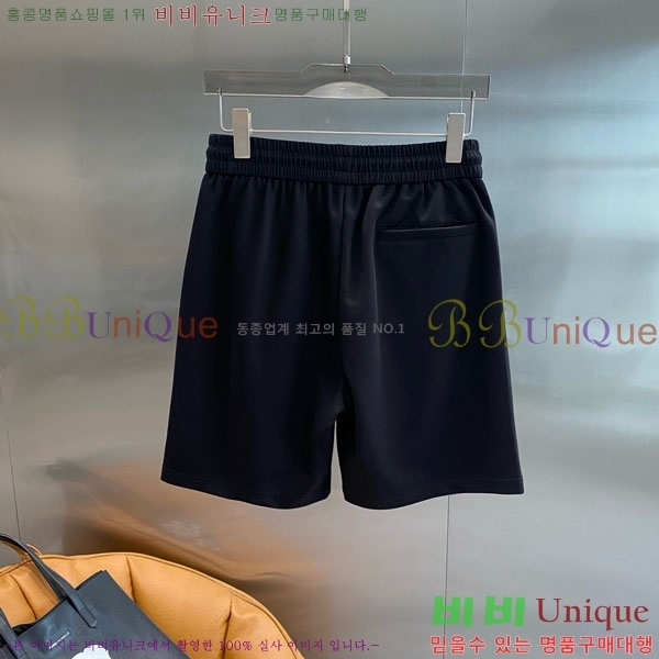   ݹ F97746