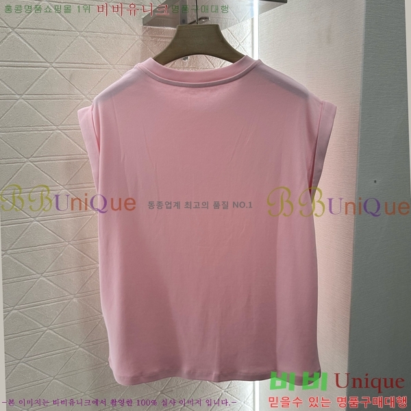  *  Ƽ CH10256-2
