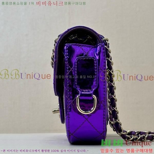 #* 24C ̴ ÷  & Ÿ  ޽ AS4646-1000