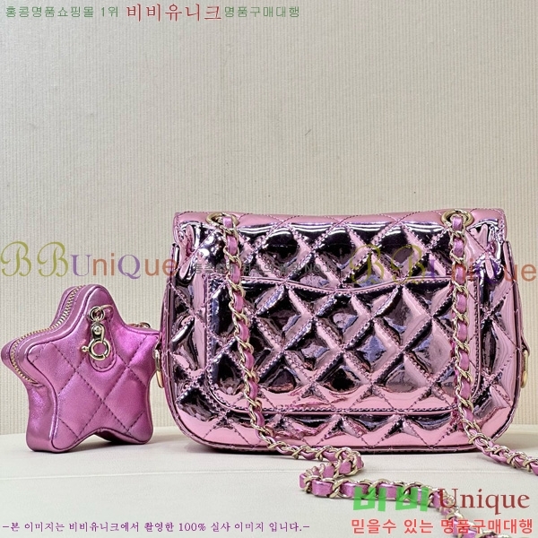 #* 24C ̴ ÷  & Ÿ  ޽ AS4646-1001