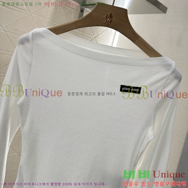  ̿̿ Ƽ MU120768-1