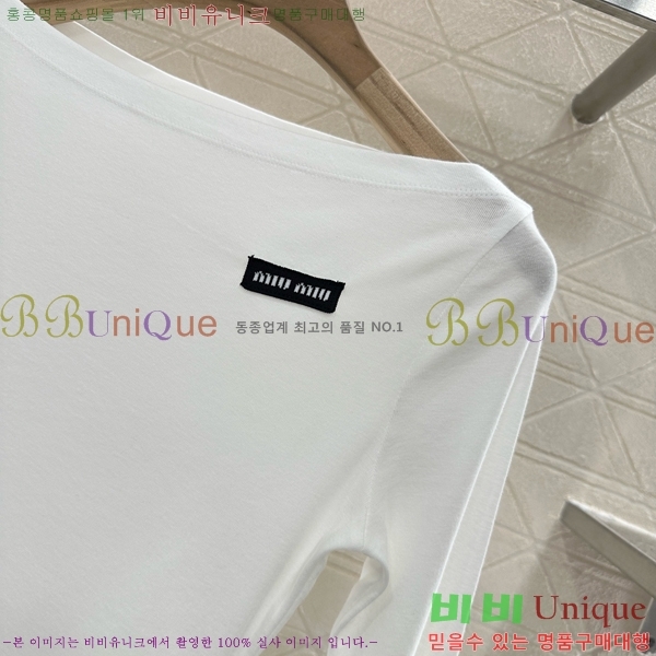  ̿̿ Ƽ MU120768-1