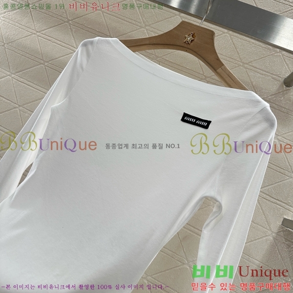  ̿̿ Ƽ MU120768-1