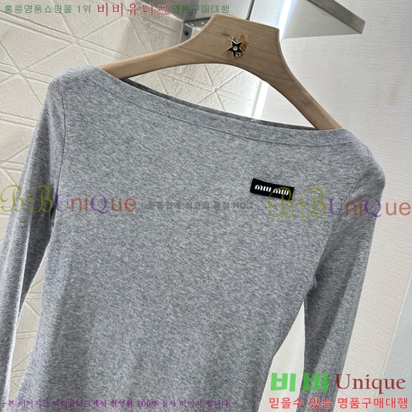  ̿̿ Ƽ MU120768-2