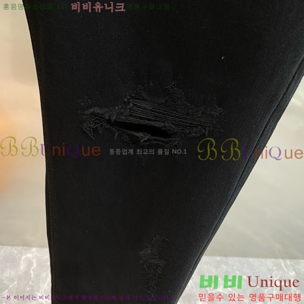  üذٳ û F977409