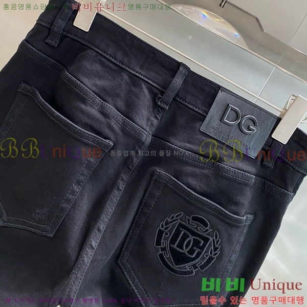  üذٳ û F977409