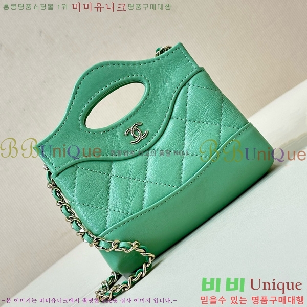 #* 31 ι   AP3875-1004