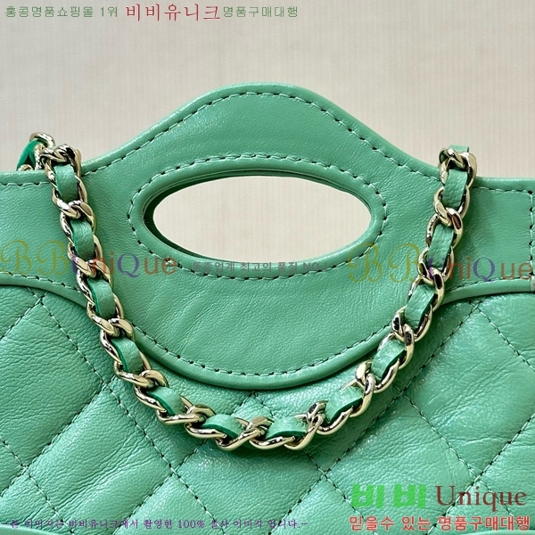 #* 31 ι   AP3875-1004