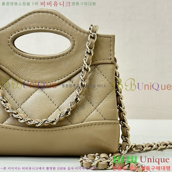#* 31 ι   AP3875-1002