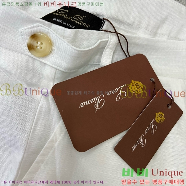  ηǾƳ  LP1202244-2