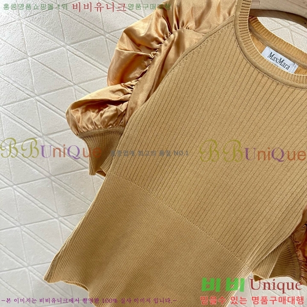    Ƽ M4X1201207-5
