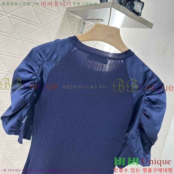    Ƽ M4X1201207-4
