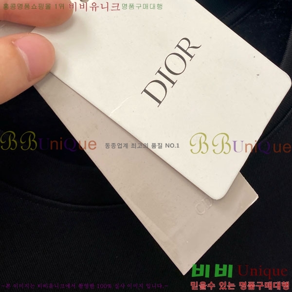    Ƽ D864724-1