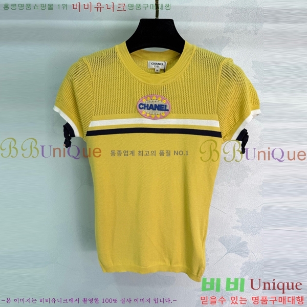  *  Ƽ CH120655-1
