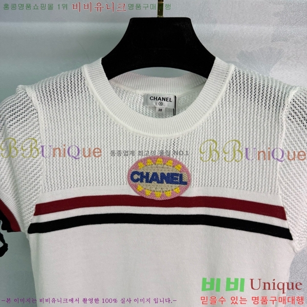  *  Ƽ CH120655-1