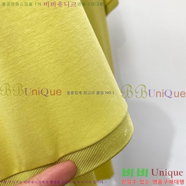  ޽ ī  Ƽ H9473714-1
