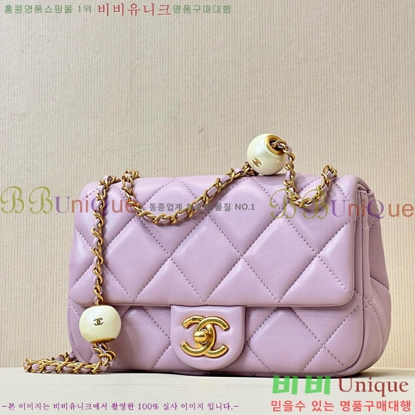 #* ֺ ü ÷  AS4861-1001