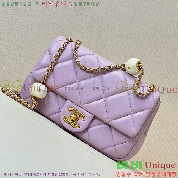 #* ֺ ü ÷  AS4861-1001