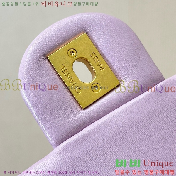 #* ֺ ü ÷  AS4861-1001