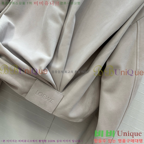  ο 簡 Ŷ LW4512234-13
