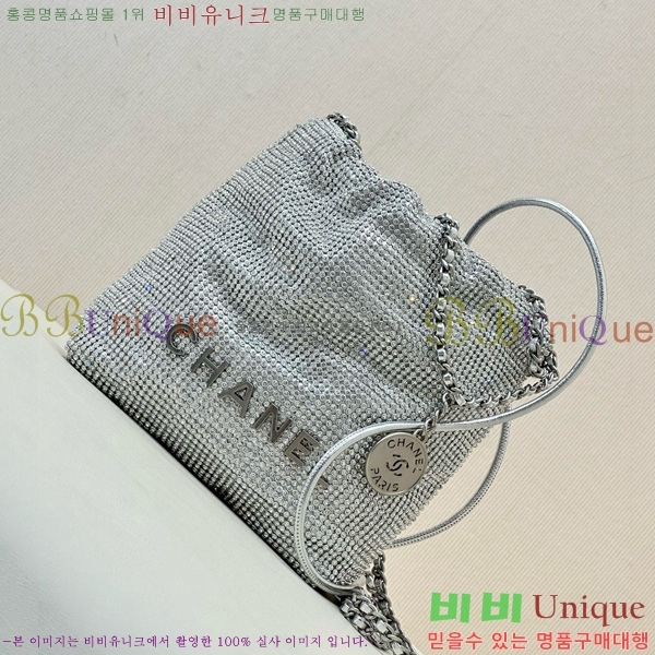 #* 22 ڵ ̴ AS3980-2000