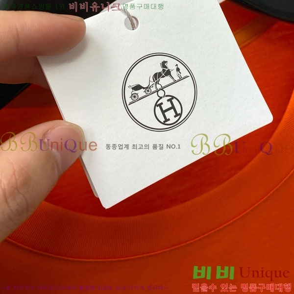 ޽  Ƽ H255527-1