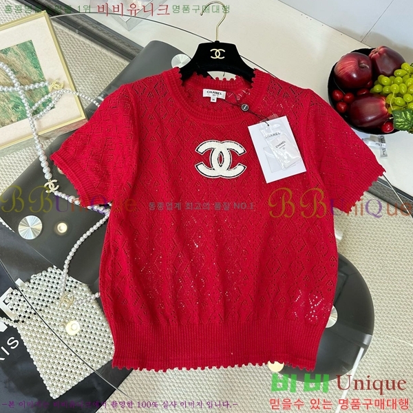  *  Ƽ CH120655-3