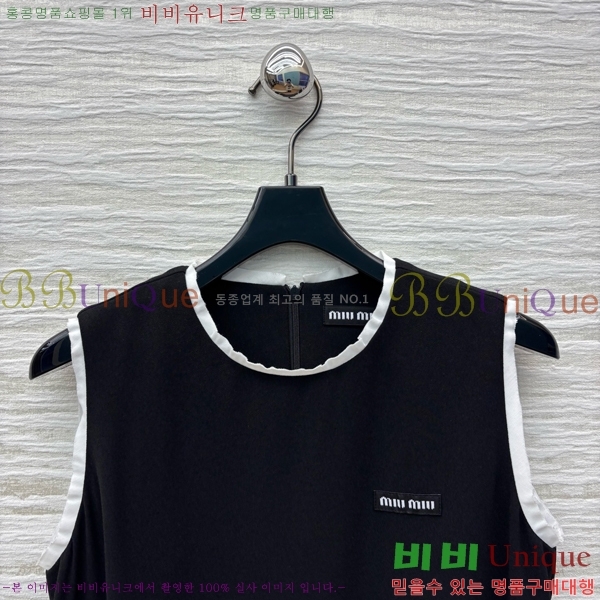  ̿̿ μҸ ǽ MU1203553-13