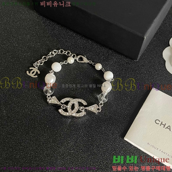 *  CH667709-2