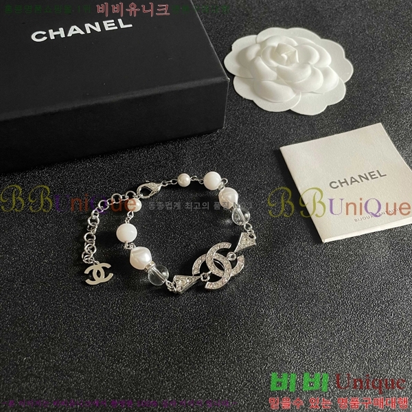 *  CH667709-2