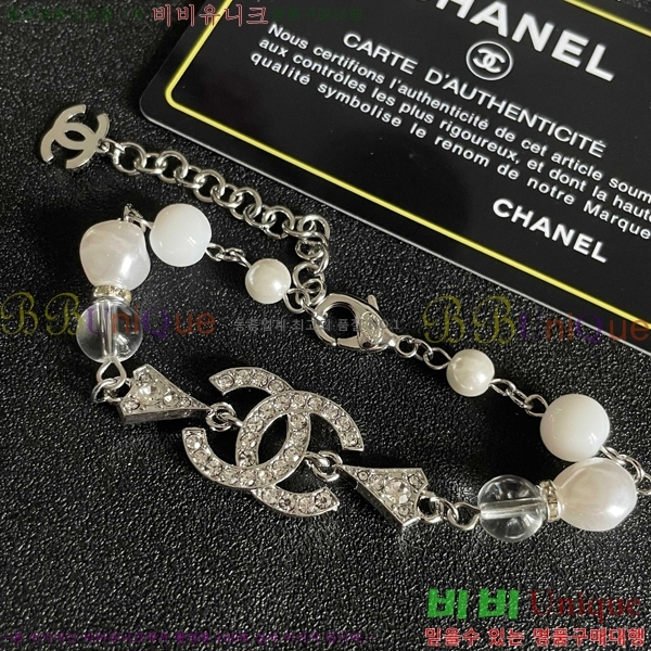 *  CH667709-2