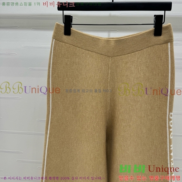     DOI101205-8