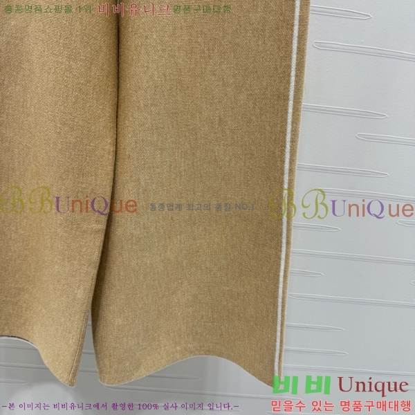     DOI101205-8